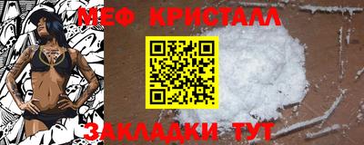скорость mdpv Будённовск