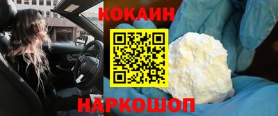 скорость mdpv Будённовск