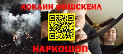 скорость mdpv Будённовск