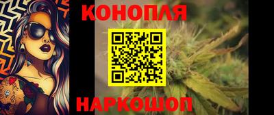 скорость mdpv Будённовск