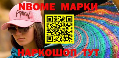 скорость mdpv Будённовск