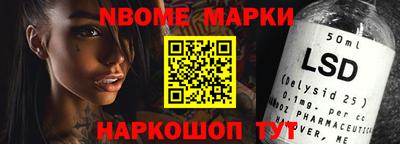 мефедрон VHQ Бузулук