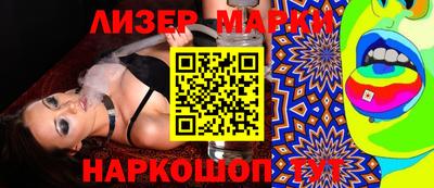 скорость mdpv Будённовск