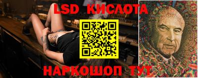 наркотики Бугуруслан