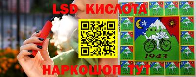 мефедрон VHQ Бузулук