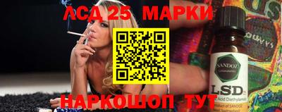 мефедрон VHQ Бузулук