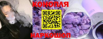 мефедрон VHQ Бузулук