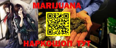 мефедрон VHQ Бузулук