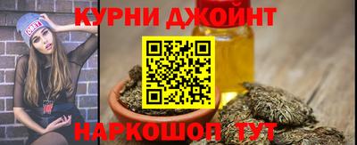 мефедрон VHQ Бузулук