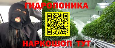 скорость mdpv Будённовск