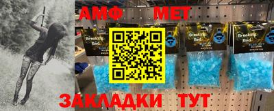 наркотики Бугуруслан