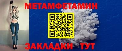 скорость mdpv Будённовск
