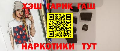 мефедрон VHQ Бузулук